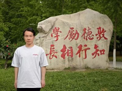 西工榜樣 | 西安工業(yè)大學“十佳大學生”吳昊天 在計算機網絡與軟件技術的浪潮中揚帆遠航