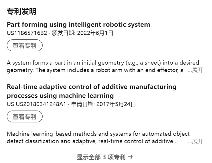 技術(shù)開發(fā)中的圖片、計算機網(wǎng)絡(luò)與軟件應(yīng)用協(xié)同之道